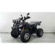 Квадроцикл дитячий Comman Scorpion 200cc