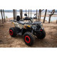 Квадроцикл дитячий Comman Scorpion 200cc 2019 Black