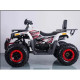 Квадроцикл дитячий Forte Braves 200