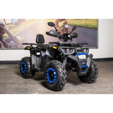 Квадроцикл дитячий Forte Braves 200 Lux