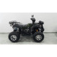 Квадроцикл дитячий Comman Scorpion 200cc