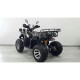 Квадроцикл дитячий Comman Scorpion 200cc