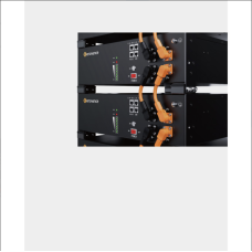 Акумулятор eenovance RT 5320 LiFePO4 51.2V 104Ah (літій-залізо-фосфатний акумулятор)