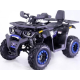 Квадроцикл дитячий Forte Braves 200 Lux