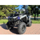 Квадроцикл Б/У Mikilon Hamer 200L 2023