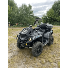 Квадроцикл Б/У BRP Outlander DPS 2021