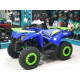 Квадроцикл Comman 200 Touring Синій