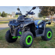 Квадроцикл Comman 200 Touring Чорний