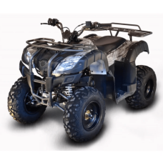 Квадроцикл SkyBike Hyper 150 Camo