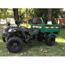 Квадроцикл грузовий Hammer Cargo 200