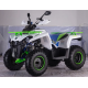 Квадроцикл Comman 200 Touring Білий