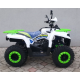 Квадроцикл Comman 200 Touring Білий