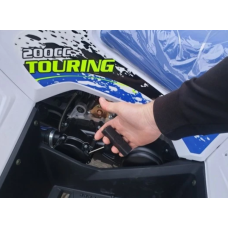 Квадроцикл Comman 200 Touring Білий