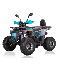 Квадроцикл підлітковий FORTE ATV125P сіро-блакитний
