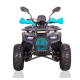 Квадроцикл підлітковий FORTE ATV125P сіро-блакитний