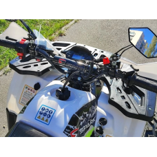 Квадроцикл дитячо-підлітковий Spark SP125-8 білий