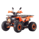 Квадроцикл дитячо-підлітковий  Spark SP125-9 помаранчевий