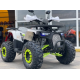  Квадроцикл дитячо-підлітковий Spark SP125-9 білий