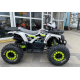  Квадроцикл дитячо-підлітковий Spark SP125-9 білий