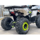  Квадроцикл дитячо-підлітковий Spark SP125-9 білий