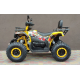 Квадроцикл Comman Scorpion 200cc New 2023 жовтий