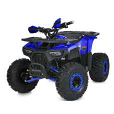 Дитячий квадроцикл Profi HB-EATV1450F-P-5 MP3