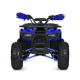 Дитячий квадроцикл Profi HB-EATV1450F-P-5 MP3