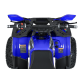 Дитячий квадроцикл Profi HB-EATV1450F-P-5 MP3