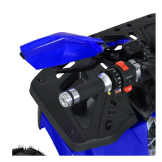 Дитячий квадроцикл Profi HB-EATV1450F-P-5 MP3