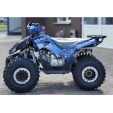 Квадроцикл дитячо-підлітковий COMMAN RIVAL 125 синій 