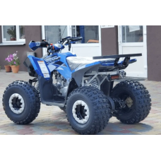 Квадроцикл дитячо-підлітковий COMMAN RIVAL 125 синій 