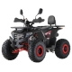 Квадроцикл підлітковий FORTE ATV125F 