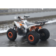Квадроцикл дитячо-підлітковий COMMAN RIVAL 125 білий