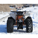 Квадроцикл дитячо-підлітковий COMMAN RIVAL 125 білий