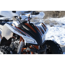 Квадроцикл дитячо-підлітковий COMMAN RIVAL 125 білий