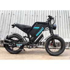 Електровелосипед Minako Magnum GT20 1500W