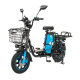 Електровелосипед Monster Pro 240 W · 30 Ah LiFePO4 
