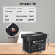 Акумулятор GLCE ENERGY 12-100 LiFePO4 12V 100Ah з BMS (літій-залізо-фосфатний акумулятор)