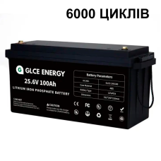 Акумулятор GLCE ENERGY 24-100 LiFePO4 24(25,6)V 100Ah з BMS (літій-залізо-фосфатний акумулятор)