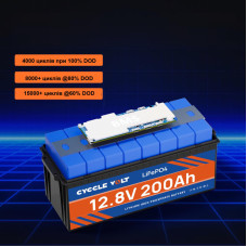 Акумулятор LiFePo4 CYCCLE Volt 12В 200А (літій-залізо-фосфатний акумулятор)