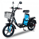 Електровелосипед Minako Titan 1000W 60V 40Ah 16"