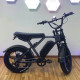 Електровелосипед фетбайк OUXI Robust H9 750W 48V 15Ah 20"