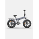 Електровелосипед фетбайк ENGWE EP-2 Pro 750W 48V 12.8Ah 20"