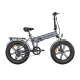 Електровелосипед фетбайк ENGWE EP-2 Pro 750W 48V 12.8Ah 20"