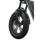 Електровелосипед фетбайк Engwe M20 Dual Batteries 1000W 48V 26Ah 20" 
