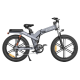Електровелосипед фетбайк ENGWE X-26 Dual Batteries 1000W 48V 29.2Ah 26" 