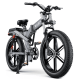 Електровелосипед фетбайк ENGWE X-26 Dual Batteries 1000W 48V 29.2Ah 26" 