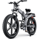Електровелосипед фетбайк ENGWE X-26 Dual Batteries 1000W 48V 29.2Ah 26" 