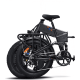 Електровелосипед фетбайк Engwe Engine Pro 750W 48V 16Ah 20" 