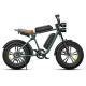 Електровелосипед фетбайк Engwe M20 Dual Batteries 1000W 48V 26Ah 20" 